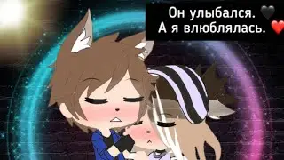 💝Клип:Лучшая подруга💝