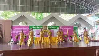 ล้นเกล้าเผ่าไทย