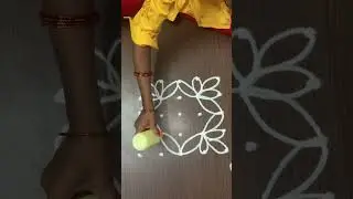 5 to 5 Dots Simple Flower Rangoli Designs Shorts #shorts