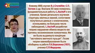 Камни в желчном пузыре: что делать?
