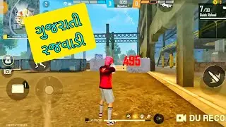 Free fire Gujarati status,🤔😡 new Gujarati free fire vijay suvada status, shambhu ff.