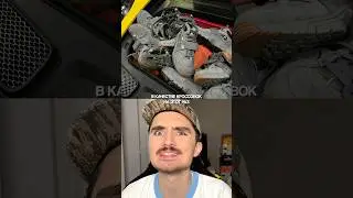 ХУДШАЯ КОЛЛАБОРАЦИЯ NIKE 