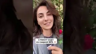 КУДА ДЕТЬ ЛИШНИЕ 15-20 МЛН РУБ ?! 😅🔥 +7-985-27-67-971 Элитная недвижимость Сочи инвестиции в отель