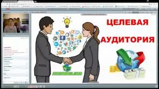 Презентация американской рекламной компании GlobalMoneyLine 01 12 16