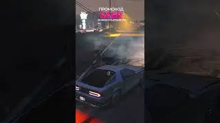 Промокод - SAER | GTA 5 Majestic RP