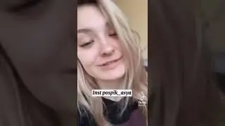 pospik