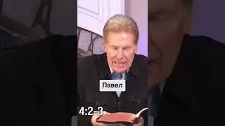 Женщины в служении Евангелия в Новом Завете 