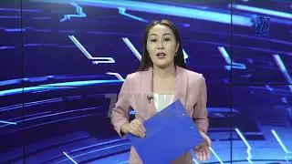КАТУУ ШАМАЛ 8,5млн СОМДУК ЧЫГЫМГА УЧУРАТТЫ || КАБАР 07.06.2022