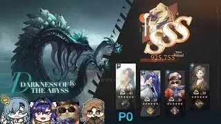 [Reverse 1999] Mane's Bulletin | Darkness of the Abyss | SSS | 925k