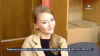 ХАБЕРЛЕР (на русском языке). 19.10.17