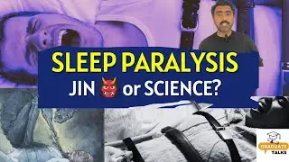 What is Sleep Paralysis? | Sleep Paralysis in Islam & Science |