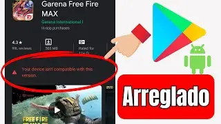 Cómo Solucionar el Error 