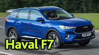 Haval F7: Хавэйл всем кроссоверам?