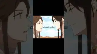 ♡ХуаЛяни♡