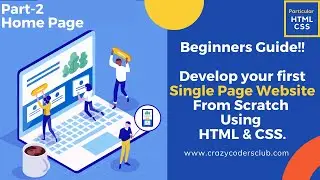 How to Develop A Single Page Website Using HTML | CSS |Step By Step Tutorial