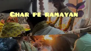 Ghar Mai puja || gao se Chachi or dadi bhi aayi || bhut jada kaam || Jai Shree ram