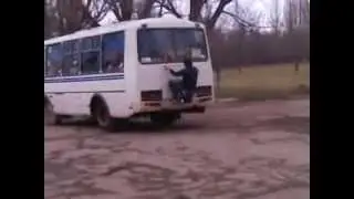 Економ проезд)))))