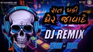Ray padi Ghare javade timli remix