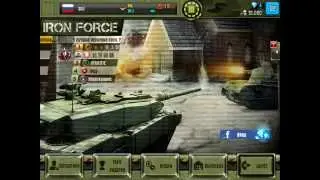 Iron Force! Игра в Танки онлайн! Первое знакомство с игрой! Серия 1! Tank