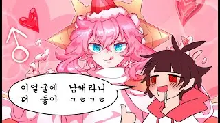 [쿠키런킹덤]딸기크레페맛 쿠키 그리기