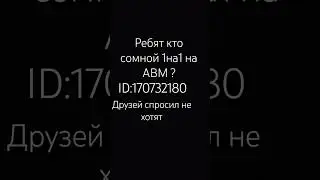 #remix