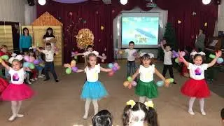 Танец: 