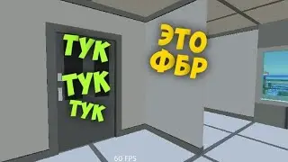 МЕМ. СКАЧАЛ ЧИТЫ В SSB2 :в simple sandbox 2: (СМОТРЕТЬ ПОЛНОСТЬЮ)...!!!!!