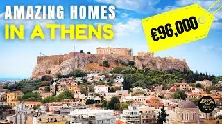 Property in the Heart of Athens under €100,000: Home in the Mediterranean!
