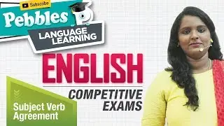 English Competitive Exams | Subject Verb Agreement | English Grammar for all Competitive Exams 2018