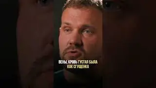 Последствия употребления гормона роста и инсулина 