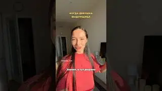 Повезло парню😂
