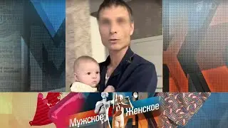 Сплошной брак 