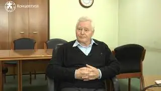 СМИ как средство господства - Сергей Кара Мурза