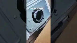 Конденсаційний газовий котел Bosch 2300i. Робимо подарунки 🎁