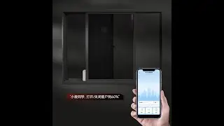 linptech Интеллектуальный открыватель окон WD1