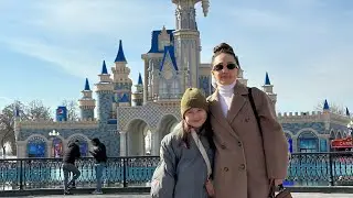 Куда мы собрались на этот раз 😁 и как нас встретили 😍