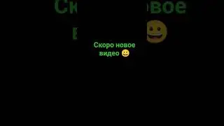 в 15:16 или 15:59