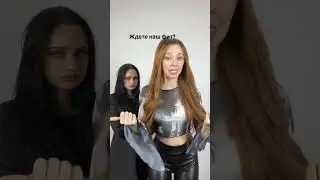 5 сентября 2023 г.