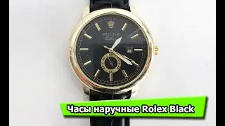 Часы наручные Rolex Black ремешок черный