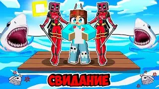 МАЙНКРАФТ НО СВИДАНИЕ С ДЭДПУЛ ТВ ВУМЕН НА ОДНОМ ПЛОТУ В МАЙНКРАФТ!КРАСЯ DEADPOOL TV WOMAN MINECRAFT