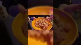 Уф 