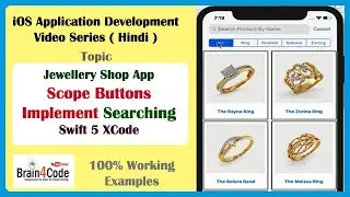 Find Data Category Wise Using Scope Buttons under Search Bar in iOS App Using UISearchController