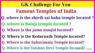 famous temples of India | gk questions and answers in English | important for all exam