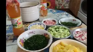 Домашняя окрошка.  Готовим вместе.