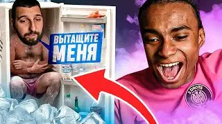 АЛЕКС МЕССИ vs КАРЕН! ПРОИГРАЛ - ПОПАЛ В МОРОЗИЛЬНУЮ КАМЕРУ
