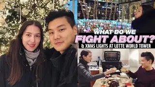 WHAT WE FIGHT ABOUT? | & Xmas Lights @ Lotte World Tower (자막)서로 싸우나요? & 브이로그 롯데월드몰