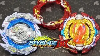 DRAGON HEADS VS PHOENIX SHIELD! | Guilty Longinus VS Prominence Phoenix | Beyblade Burst DB