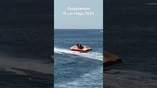 #Lazarevskoe #Sochi #best #beach #Black #Sea #paradise #vacation #summer #holidays #today #2024