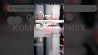 КАК УСТАНОВИТЬ ЛУЧШИЙ БЛОКИРОВЩИК РЕКЛАМЫ ДЛЯ БРАУЗЕРА