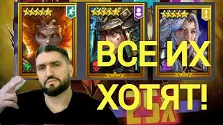 ЛУДОМАНИЯ - Х25 НА ЮМЕКО И ХАРИМУ! СТРИМ НА VK PLAY! (18+) RAID SHADOW LEGENDS